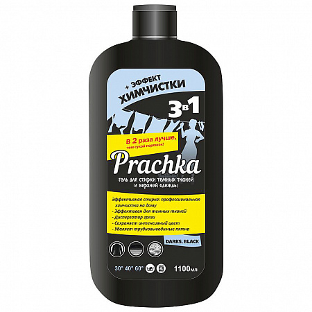 гель для стирки PRACHKA 1100мл\12 (Aromika) ** ~