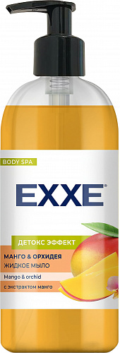 жидкое мыло EXXE 500мл\12 (Арвитекс)