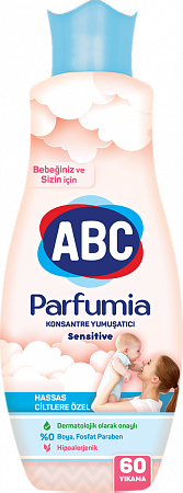 кондиционер концентрат для белья ABC 1440 мл \9 (Турция) ^