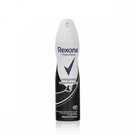 дезодорант Rexona аэрозоль 200мл\6 ~ **