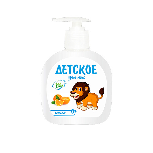 жидкое крем-мыло детское Аромика 0+  200мл\15 (Aromika)