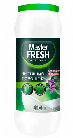 чистящий порошок в тубе Master FRESH 400г\16 (Арвитекс)