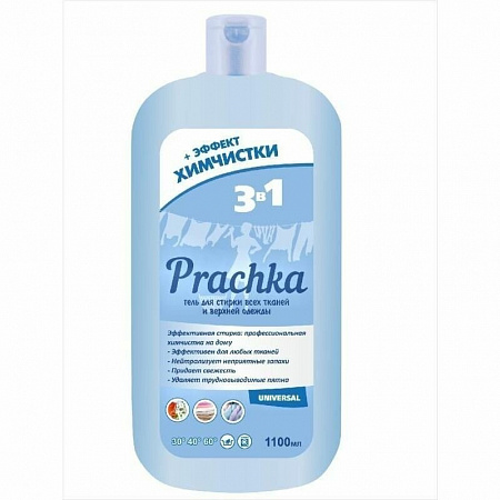 гель для стирки PRACHKA 1100мл\12 (Aromika) ** ~