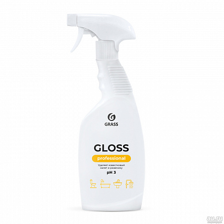 Средство для ванной комнаты от налета и ржавчины GRASS GLOSS Professional тригер 600мл\8