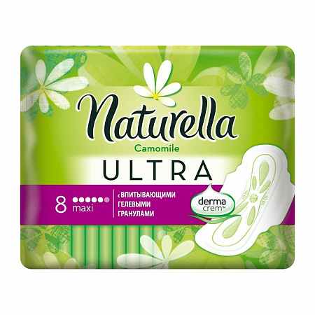 прокладки Naturella ULTRA maxi 8шт\24 ** (P&G)