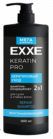 шампунь-кондиционер EXXE 2 в 1, 1000мл\4 (Арвитекс)