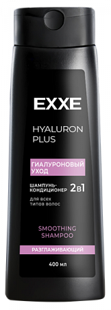 шампунь EXXE 400мл\12 (Арвитекс)