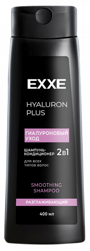 шампунь EXXE 400мл\12 (Арвитекс)