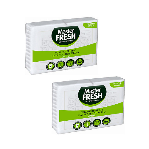 хозяйственное мыло Master FRESH 2шт*125г\20 (Арвитекс)