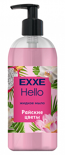 жидкое мыло EXXE Hello 500мл\12 (Арвитекс) **