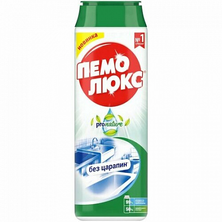 чистящий порошок в тубе Пемолюкс 480г\16 **