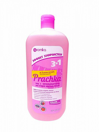 гель для стирки PRACHKA 1100мл\12 (Aromika) ** ~