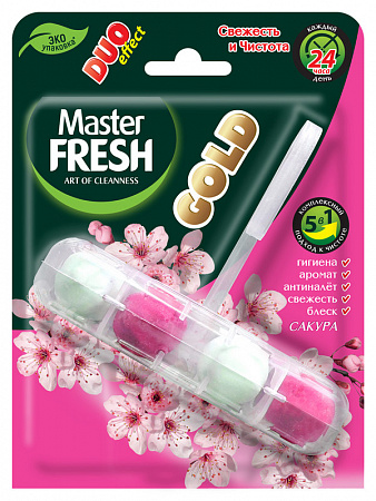 подвесной блок для унитаза Master Fresh GOLD DUO EFFECT 5в1\24 (Арвитекс)
