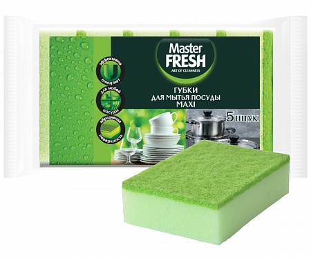 губки для посуды Master FRESH MAXI 5шт\36 (Арвитекс)