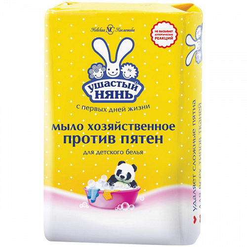 мыло детское Ушастый нянь хозяйственное 180г\36 