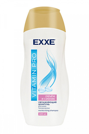 шампунь EXXE 400мл\12 (Арвитекс)