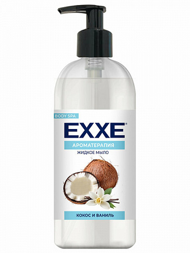жидкое мыло EXXE 500мл\12 (Арвитекс)