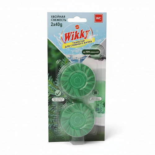 таблетки для сливного бачка Wikky 2шт\72