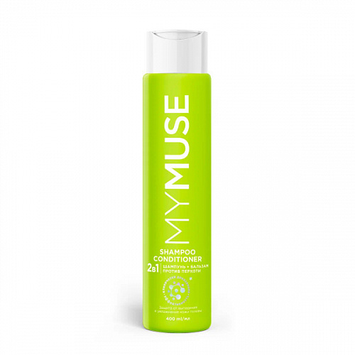 шампунь MY MUSE 400мл\8 (Grass)