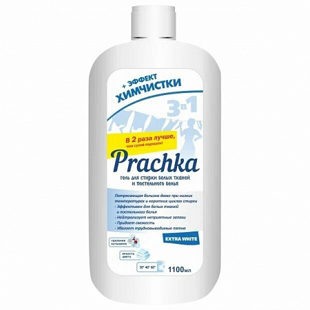 гель для стирки PRACHKA 1100мл\12 (Aromika) ** ~