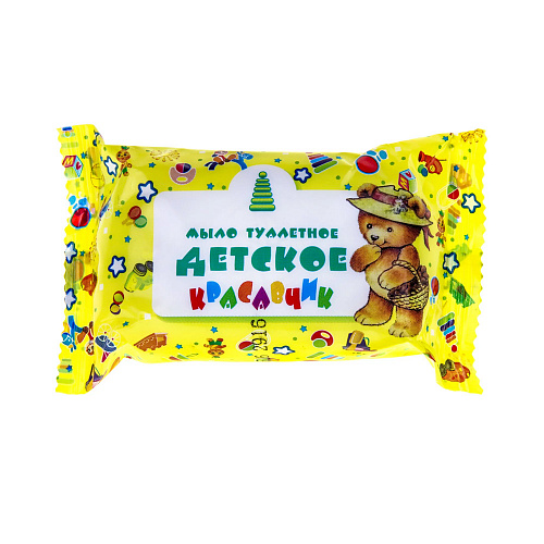 мыло детское Красавчик 100гр\66 (Меридиан)