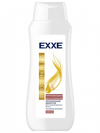 шампунь EXXE 400мл\12 (Арвитекс)