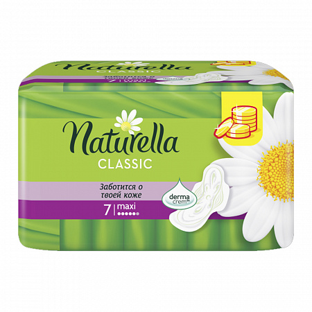 прокладки Naturella classic maxi 7шт\18** (P&G)