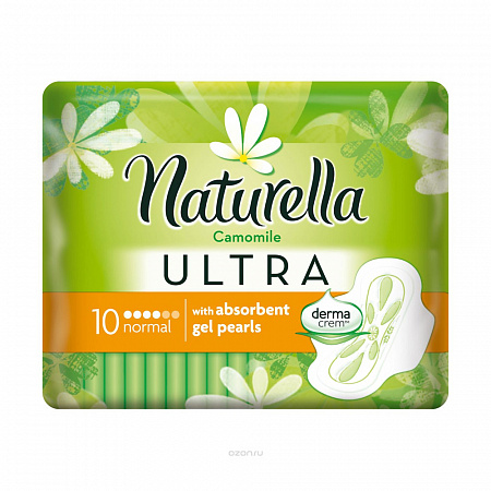прокладки Naturella ULTRA normal 10шт\24 ** (P&G)