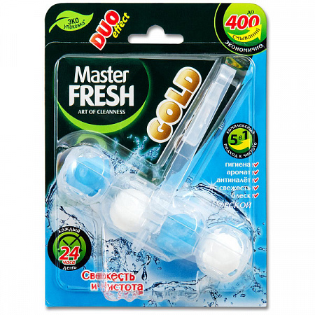 подвесной блок для унитаза Master Fresh GOLD DUO EFFECT 5в1\24 (Арвитекс)